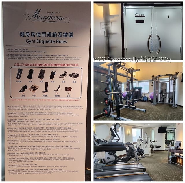 台中【永豐棧酒店】平日限定∮食棧好眠一泊二食 住宿優惠