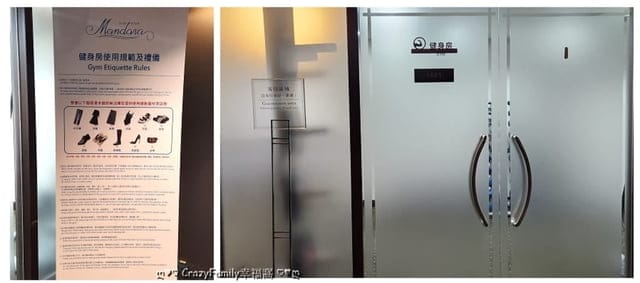 台中【永豐棧酒店】雙人套房