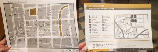 台中【永豐棧酒店】雙人套房