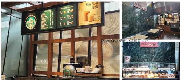 台中【永豐棧酒店】雙人套房