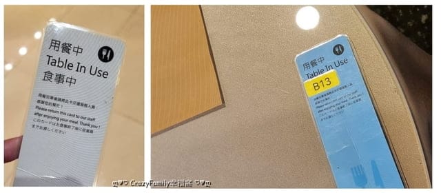 每日新鮮料理饗宴【風尚廚房】早餐自助吧