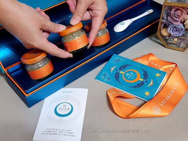 李向月連月光寶盒送禮自用兩相宜，讓懂得燕窩的您獲得優質便利的即食燕窩