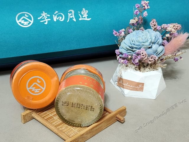 李向月連月光寶盒送禮自用兩相宜，讓懂得燕窩的您獲得優質便利的即食燕窩