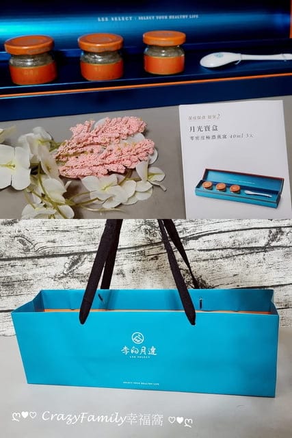李向月連月光寶盒送禮自用兩相宜，讓懂得燕窩的您獲得優質便利的即食燕窩
