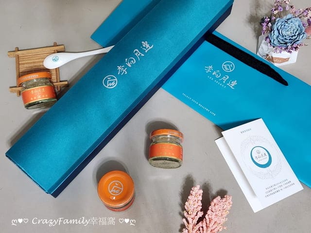 李向月連月光寶盒送禮自用兩相宜，讓懂得燕窩的您獲得優質便利的即食燕窩