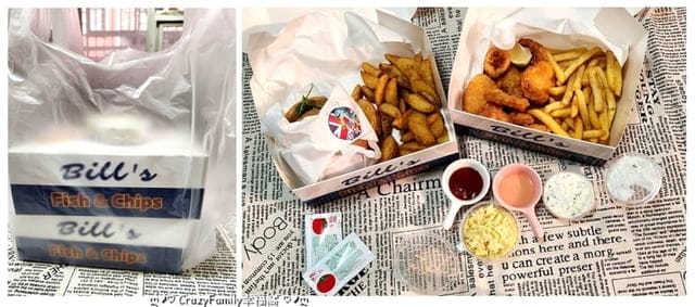 英國街邊小吃『Bill’s Fish & Chips』比爾炸魚&薯條來板橋插旗囉！