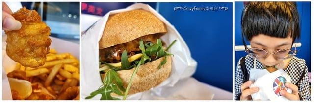 英國街邊小吃『Bill’s Fish & Chips』比爾炸魚&薯條來板橋插旗囉！