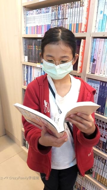 不可不知的 ♧ 學童近視矯正新科技-周邊離焦眼鏡再升級變色片