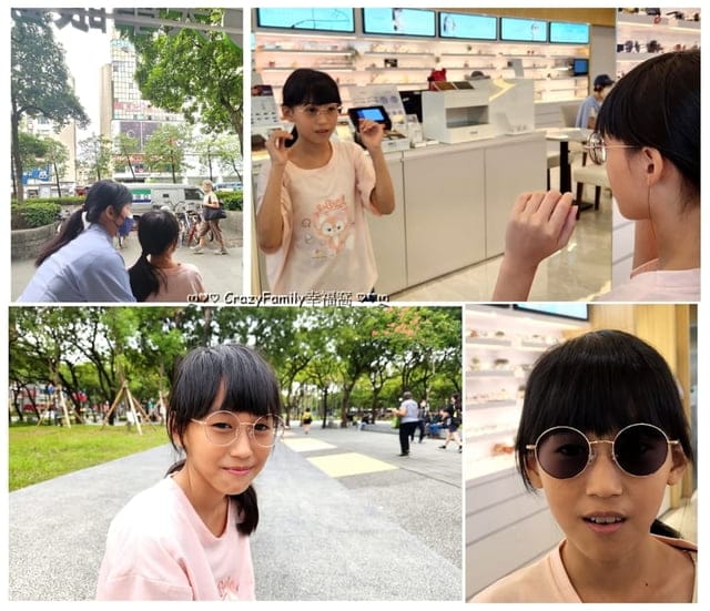 不可不知的 ♧ 學童近視矯正新科技-周邊離焦眼鏡再升級變色片