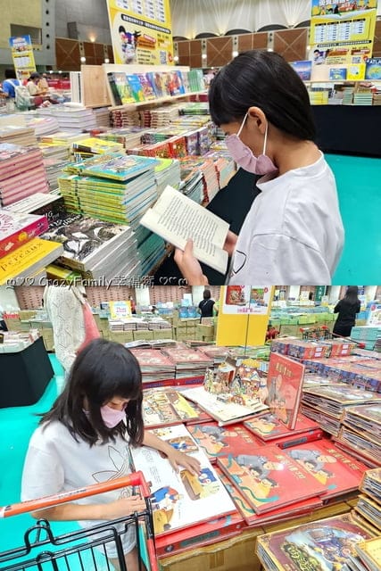 不可不知的 ♧ 學童近視矯正新科技-周邊離焦眼鏡再升級變色片