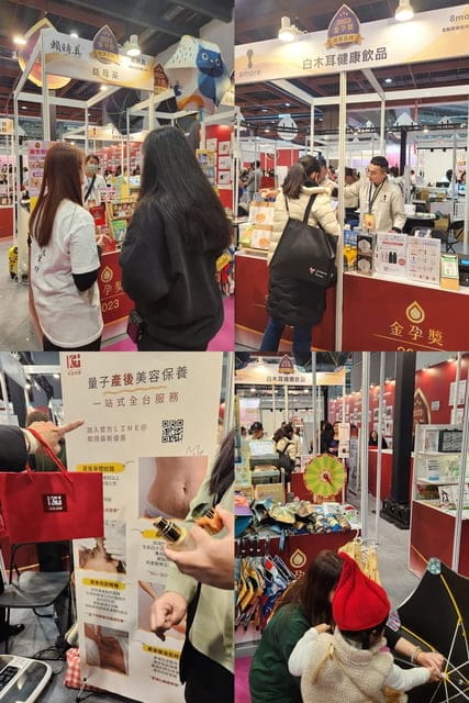 母嬰界奧斯卡☆2023金孕獎頒獎典禮 - 第9張圖 2023金孕獎頒獎典禮、2023金孕獎紀錄、金孕獎是什麼、金孕獎獲獎品牌、金孕獎獲獎標準、金孕獎得獎見證、母嬰界奧斯卡、金孕獎入場貴賓禮、醫療貢獻終身成就獎、國際母嬰品牌獎、母嬰品牌品牌最高榮譽、新手爸媽選購指南、2023金孕獎、金孕獎、金孕獎2023、金孕獎頒獎典禮