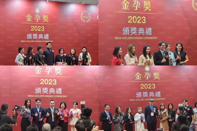 母嬰界奧斯卡☆2023金孕獎頒獎典禮 - 第5張圖 2023金孕獎頒獎典禮、2023金孕獎紀錄、金孕獎是什麼、金孕獎獲獎品牌、金孕獎獲獎標準、金孕獎得獎見證、母嬰界奧斯卡、金孕獎入場貴賓禮、醫療貢獻終身成就獎、國際母嬰品牌獎、母嬰品牌品牌最高榮譽、新手爸媽選購指南、2023金孕獎、金孕獎、金孕獎2023、金孕獎頒獎典禮