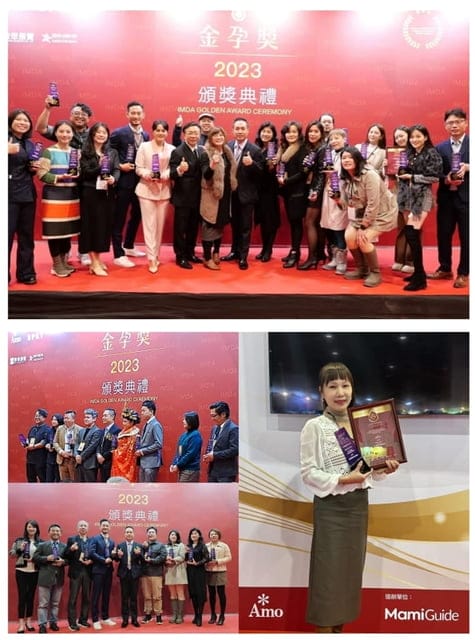 母嬰界奧斯卡☆2023金孕獎頒獎典禮 - 第6張圖 2023金孕獎頒獎典禮、2023金孕獎紀錄、金孕獎是什麼、金孕獎獲獎品牌、金孕獎獲獎標準、金孕獎得獎見證、母嬰界奧斯卡、金孕獎入場貴賓禮、醫療貢獻終身成就獎、國際母嬰品牌獎、母嬰品牌品牌最高榮譽、新手爸媽選購指南、2023金孕獎、金孕獎、金孕獎2023、金孕獎頒獎典禮