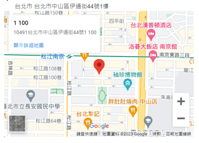 美味道地港式燒臘【名門燒臘】肥瘦任選加肉自由，肉食系老饕必吃
