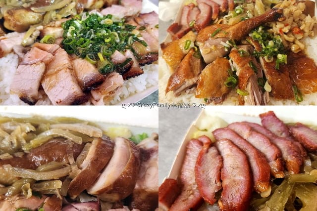 美味道地港式燒臘【名門燒臘】肥瘦任選加肉自由，肉食系老饕必吃