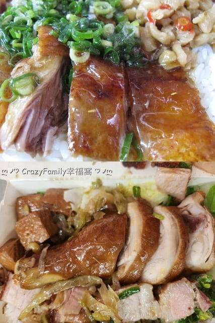 美味道地港式燒臘【名門燒臘】肥瘦任選加肉自由，肉食系老饕必吃
