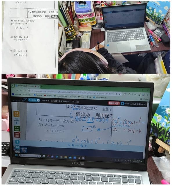 elevo艾樂維線上學習平台|專為國高中設計《個人適性化學習工具》影音課程、獨家題庫、問答教室,滿足孩子所有學習需求 - 第7張圖 elevo艾樂維線上學習平台|專為國高中設計《個人適性化學習工具》影音課程、獨家題庫、問答教室,滿足孩子所有學習需求