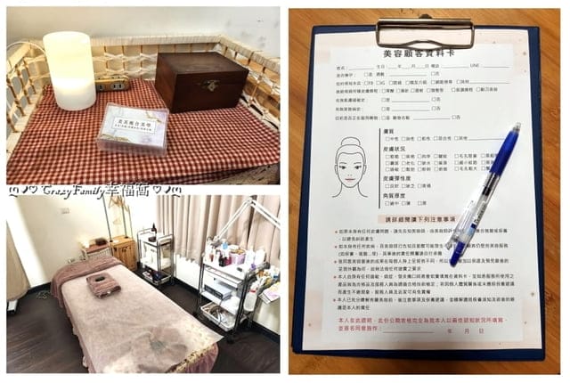 美容美學、個人工作室、體雕、改善睡眠品質、蘆洲美芙、美芙複合式美學、蘆洲美芙美學、蘆洲體雕推薦、體雕推薦、推薦體雕、推薦蘆洲體雕、新北體雕推薦、推薦新北體雕、蘆洲美芙複合式美學、深度舒緩、曲線調整、曲線護理、雙北體雕推薦、推薦雙北體雕、體雕塑型、橘皮組織、爆脂精雕美型