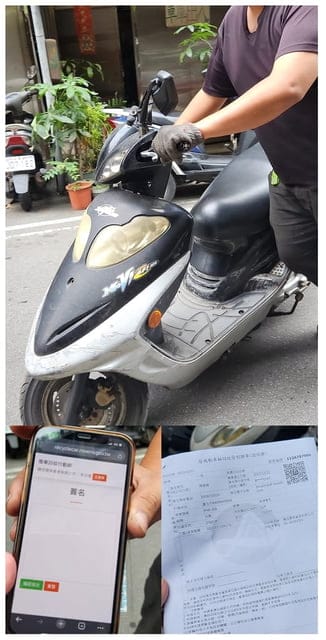 機車報廢不用找車行,一鍵按下【大豐環保】一條龍服務,過程簡單又透明 - 第7張圖 機車報廢不用找車行,一鍵按下【大豐環保】一條龍服務,過程簡單又透明