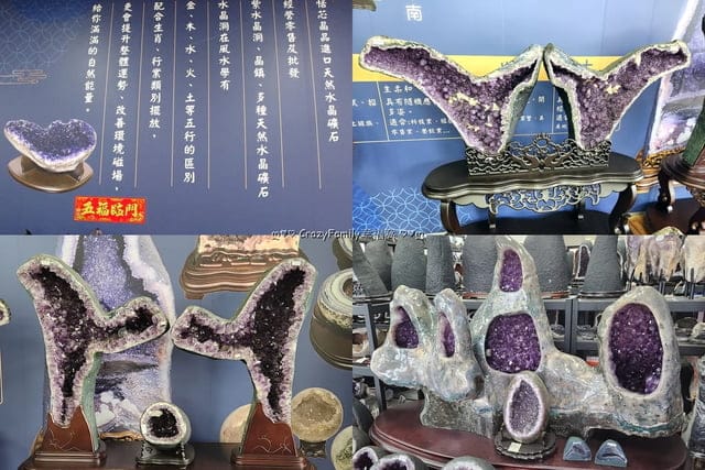 恬芯晶品、恬芯、桃園水晶批發推薦、北部水晶零售、桃園天然水晶專賣、天然水晶宅配、桃園紫水晶專賣、紫水晶直播推薦、桃園紫晶洞專賣、紫晶洞賣家推薦、桃園白水晶專賣、白水晶球擺件、桃園小晶洞專賣、迷你紫晶洞宅配、桃園開運水晶推薦、八德水晶專賣、桃園晶鎮專賣、桃園水晶店推薦、巴西水晶洞、天然礦石直播推薦、臉書水晶直播推薦、網購水晶墜鍊、全台水晶宅配推薦、烏拉圭紫水晶、桃園水晶聚寶盆專賣、避邪、瑪瑙、桃園愛心晶片專賣、招貴人、擋煞、桃園水晶手珠專賣、拉長石、招財、桃園鈦晶手排專賣、紅瑪瑙、開運
