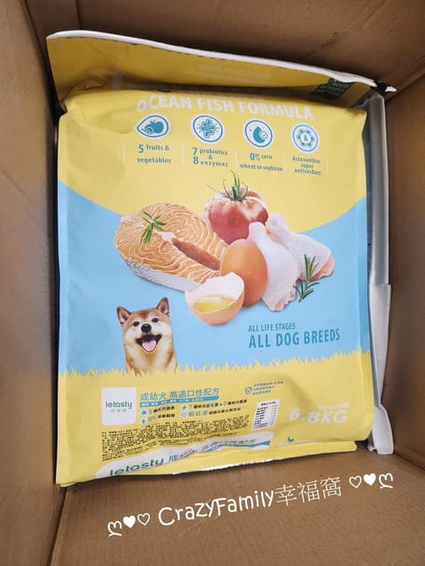 寵物飼料推薦、推薦寵物飼料、狗飼料、無穀飼料、鮮樂嚐評價、鮮樂嚐飼料接受度、挑食狗飼料品牌、腸胃不好飼料開箱、狗飼料開箱、開箱狗飼料、日常保健狗糧推薦、開箱狗糧、狗糧開箱、添加益生菌狗糧分享、適口性好狗飼料開箱、挑嘴狗評價飼料分享、開箱平價犬用飼料、開箱平價狗飼料、開箱犬用飼料、敏感狗狗飼料怎麼買、平價好入手飼料、專為狗貓腸胃設計、高CP值飼料、高CP值狗飼料、高CP值犬用飼料、寵糧、開箱寵糧、寵糧開箱