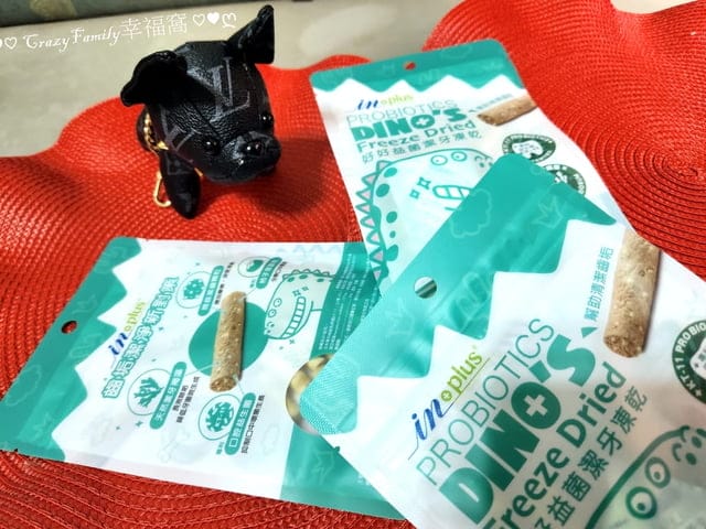 IN-Plus評價、好好益菌潔牙凍乾適口性、狗口臭吃什麼、狗口臭推薦、去除狗口臭分享、狗口氣難聞凍乾開箱、寵物潔牙保健品分享、狗口腔清潔保健分享、犬用口腔益生菌開箱、潔牙凍乾開箱、接受度高潔牙凍乾、狗口腔護理保健品、寵物口腔保健必買、狗刷牙、狗口臭、狗牙結石、鮮肉潔牙凍乾、寵物口腔保健、狗洗牙、牙齒清潔、寵物潔牙、日本專利益生菌KT11、12.7%愛爾蘭潔牙褐藻、好好益菌潔牙系列、以菌制菌、專利口腔益生菌KT11、IN-Plus評價、好好益菌潔牙凍乾、鮮肉凍乾、好吃有效、寵物口腔保健必買、狗口臭推薦、狗口腔清潔保健分享