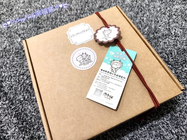 滿月禮推薦∞SDS-SHOW媽咪愛寶包 x 麻吉貓聯名 實用包屁衣滿月禮盒