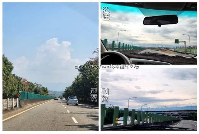 汽車隔熱紙、隔熱紙推薦、推薦汽車隔熱紙、汽車隔熱紙推薦、高端紙、親子、抗菌、舊換新、新車推薦、防曬隔熱紙、名人使用、貴婦指定、隱蔽性、省預算CP值、E系列隔熱紙、建築系列、公益服務、隔熱係數、冬天保暖、夏天隔熱、保養隔熱紙、抗病菌認證、GreenWay隔熱紙、格菱威汽車隔熱紙、宏竹隔熱紙、新竹宏竹隔熱紙、汽車隔熱紙價格、隔熱紙品牌、隔熱紙透光率、玻璃隔熱紙、汽車隔熱紙價格比較、隔熱紙價錢、隔熱紙品牌排名、前擋隔熱紙價格、前擋隔熱紙、特斯拉隔熱紙、隔熱紙價格表、隔熱紙保固、保固隔熱紙