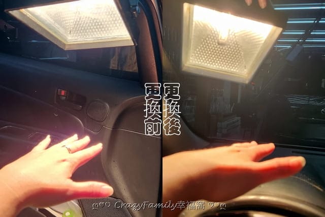 汽車隔熱紙、隔熱紙推薦、推薦汽車隔熱紙、汽車隔熱紙推薦、高端紙、親子、抗菌、舊換新、新車推薦、防曬隔熱紙、名人使用、貴婦指定、隱蔽性、省預算CP值、E系列隔熱紙、建築系列、公益服務、隔熱係數、冬天保暖、夏天隔熱、保養隔熱紙、抗病菌認證、GreenWay隔熱紙、格菱威汽車隔熱紙、宏竹隔熱紙、新竹宏竹隔熱紙、汽車隔熱紙價格、隔熱紙品牌、隔熱紙透光率、玻璃隔熱紙、汽車隔熱紙價格比較、隔熱紙價錢、隔熱紙品牌排名、前擋隔熱紙價格、前擋隔熱紙、特斯拉隔熱紙、隔熱紙價格表、隔熱紙保固、保固隔熱紙