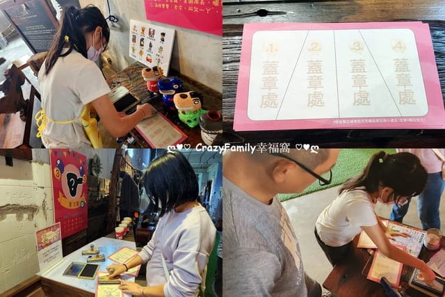 簡約又兼具現代感的廢墟羅浮宮 ∞ robert y 廢墟-暴龍館