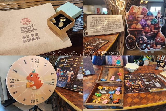 簡約又兼具現代感的廢墟羅浮宮 ∞ robert y 廢墟-暴龍館