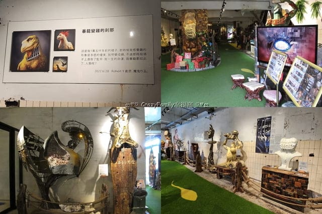 簡約又兼具現代感的廢墟羅浮宮 ∞ robert y 廢墟-暴龍館