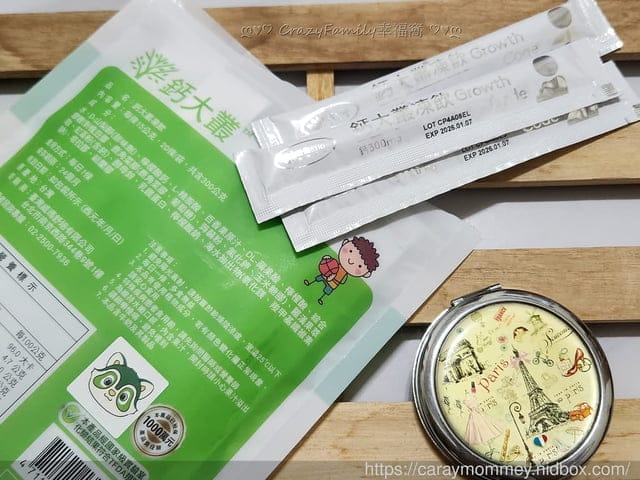 瑪舒培評價、威瑪舒培鈣大叢凍飲評價、鈣大叢凍飲口感、成長機能果凍開箱、好入口兒童果凍分享、高鈣果凍開箱、學齡兒童營養果凍、小孩最愛無色素果凍、兒童鈣質保健開箱、青少年鈣鎂鋅補充分享、兒童接受度高海藻鈣分享、鈣大叢、鈣大叢凍飲、威瑪舒培、鈣大叢凍飲、學齡必備、兒童必備、青少年必備、補鈣必備果凍