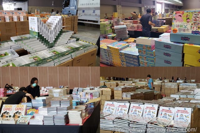 南臺灣第一場大野狼國際書展,親子媽咪的夢幻閱讀之旅! - 第3張圖 南臺灣第一場大野狼國際書展,親子媽咪的夢幻閱讀之旅!