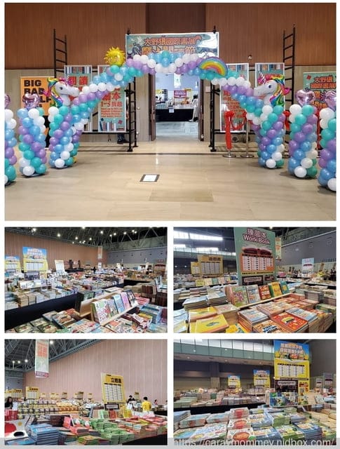 南臺灣第一場大野狼國際書展,親子媽咪的夢幻閱讀之旅! - 第2張圖 南臺灣第一場大野狼國際書展,親子媽咪的夢幻閱讀之旅!