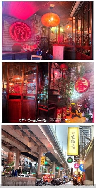東區熱炒、東區KTV包廂餐廳、東區包廂、東區聚餐、東區家庭聚餐包廂、市民大道熱炒、市民大道聚餐、市民大道家庭聚餐包廂、市民大道KTV包廂餐廳、松山區熱炒、松山區聚餐、松山區包廂餐廳、松山區KTV包廂餐廳、完鍋子、完鍋子熱炒、松山區熱炒推薦、推薦熱炒、熱炒、熱炒松山區
