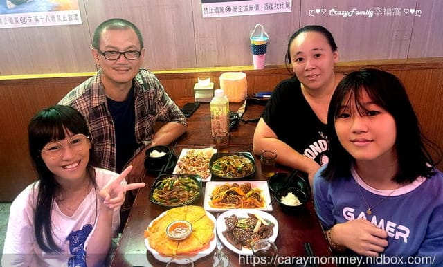 東區熱炒、東區KTV包廂餐廳、東區包廂、東區聚餐、東區家庭聚餐包廂、市民大道熱炒、市民大道聚餐、市民大道家庭聚餐包廂、市民大道KTV包廂餐廳、松山區熱炒、松山區聚餐、松山區包廂餐廳、松山區KTV包廂餐廳、完鍋子、完鍋子熱炒、松山區熱炒推薦、推薦熱炒、熱炒、熱炒松山區