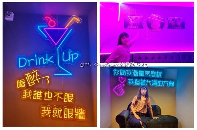 夜色TalkingBar、TalkingBar、台北酒吧、台北探店、台北酒吧推薦、台北酒吧地圖、台北微醺地圖、台北夜店推薦、台北餐酒館、台北夜生活、大安區酒吧 、東區酒吧、東區餐酒館、東區夜店、微醺地圖、隱藏酒吧、延吉街酒吧、延吉街美食、國父紀念館捷運站美食、網美酒吧、歡唱、調酒、私密包廂、BeerPong、飛鏢酒吧、打鏢、鏢機、暢飲 、包場、夜生活、深夜食堂、深夜美食、宵夜 、大巨蛋 、大巨蛋美食、CrazyFamily幸福窩、慶生、慶生酒吧；慶生包廂、慶生歡樂；姊妹歡聚、慶生歡唱