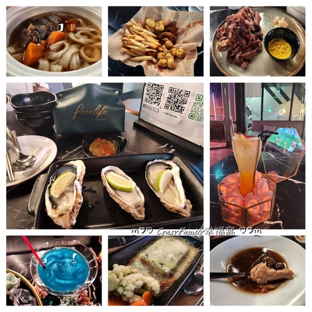 夜色TalkingBar、TalkingBar、台北酒吧、台北探店、台北酒吧推薦、台北酒吧地圖、台北微醺地圖、台北夜店推薦、台北餐酒館、台北夜生活、大安區酒吧 、東區酒吧、東區餐酒館、東區夜店、微醺地圖、隱藏酒吧、延吉街酒吧、延吉街美食、國父紀念館捷運站美食、網美酒吧、歡唱、調酒、私密包廂、BeerPong、飛鏢酒吧、打鏢、鏢機、暢飲 、包場、夜生活、深夜食堂、深夜美食、宵夜 、大巨蛋 、大巨蛋美食、CrazyFamily幸福窩、慶生、慶生酒吧；慶生包廂、慶生歡樂；姊妹歡聚、慶生歡唱
