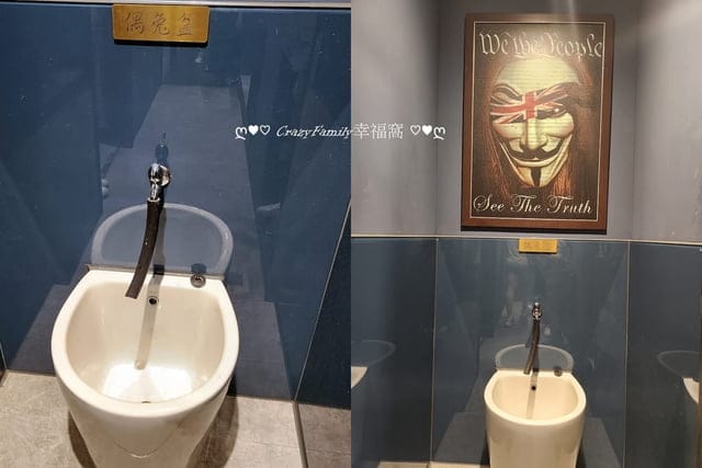 夜色TalkingBar、TalkingBar、台北酒吧、台北探店、台北酒吧推薦、台北酒吧地圖、台北微醺地圖、台北夜店推薦、台北餐酒館、台北夜生活、大安區酒吧 、東區酒吧、東區餐酒館、東區夜店、微醺地圖、隱藏酒吧、延吉街酒吧、延吉街美食、國父紀念館捷運站美食、網美酒吧、歡唱、調酒、私密包廂、BeerPong、飛鏢酒吧、打鏢、鏢機、暢飲 、包場、夜生活、深夜食堂、深夜美食、宵夜 、大巨蛋 、大巨蛋美食、CrazyFamily幸福窩、慶生、慶生酒吧；慶生包廂、慶生歡樂；姊妹歡聚、慶生歡唱