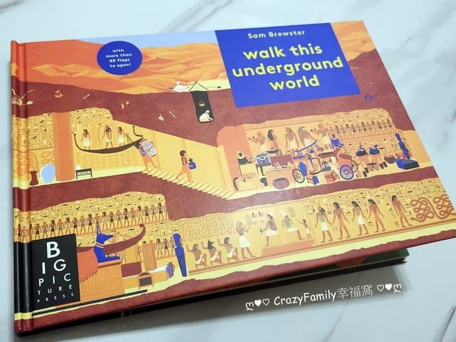 風靡親子界的大野狼國際書展2024大野狼國際書展魔法閱讀節-台北場 - 第7張圖 風靡親子界的大野狼國際書展2024大野狼國際書展魔法閱讀節-台北場
