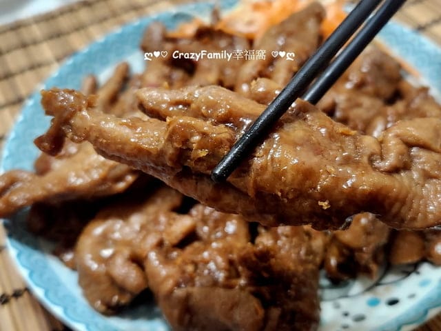 夏日居家開胃菜【黑竹園】老字號滷味雞腳凍