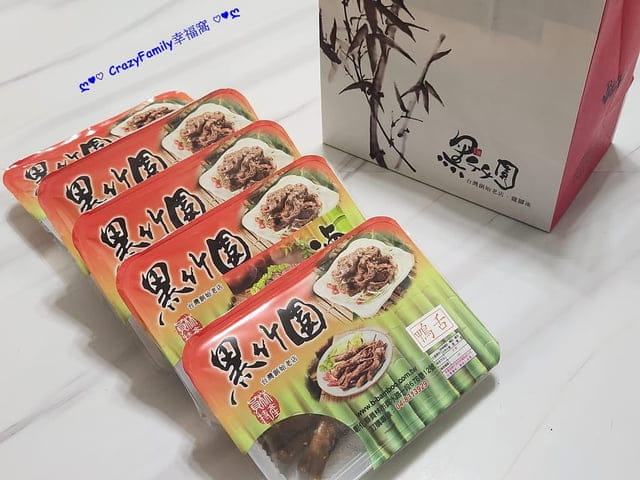 夏日居家開胃菜【黑竹園】老字號滷味雞腳凍