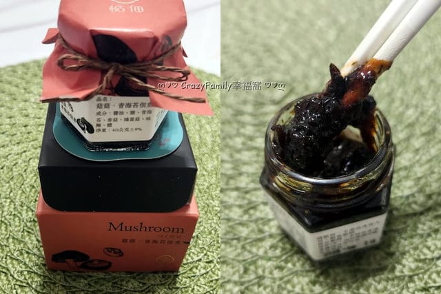 ღ942就是愛料理ღ 清爽開胃又健康的海苔白肉