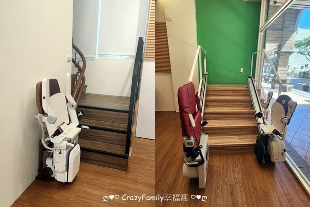 居家樓梯升降椅第一品牌 上下樓好幫手 ∞ 羅布森樓梯升降椅 ∞ MIT精品