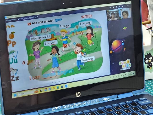 一對一輕鬆學外語 ∞ Sun Kids線上兒童美語 ∞ 克服口說恐懼、幽默引導讓孩子愛上美語 - 第5張圖 一對一輕鬆學外語 ∞ Sun Kids線上兒童美語 ∞ 克服口說恐懼、幽默引導讓孩子愛上美語