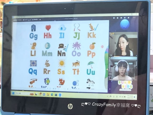一對一輕鬆學外語 ∞ Sun Kids線上兒童美語 ∞ 克服口說恐懼、幽默引導讓孩子愛上美語 - 第4張圖 一對一輕鬆學外語 ∞ Sun Kids線上兒童美語 ∞ 克服口說恐懼、幽默引導讓孩子愛上美語