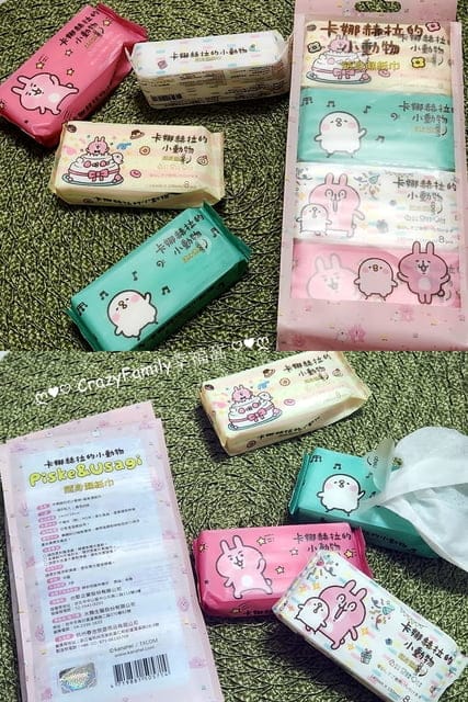 開學囉!繽紛可愛舒適又安心的【水舞生醫】3D立體口罩買起來