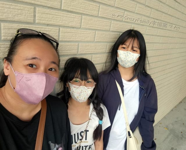 開學囉!繽紛可愛舒適又安心的【水舞生醫】3D立體口罩買起來