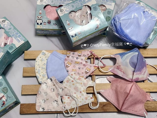 開學囉!繽紛可愛舒適又安心的【水舞生醫】3D立體口罩買起來